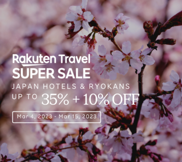 Rakuten Travel Super Sale 2023 Spring Travel, Now Open!