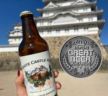 Free Spirits Brewing” for the best craft beer in Himeji｜ DEEBO FAM fest Company Profile