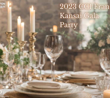 A Decade of Excellence: 2023 CCI France Japan Kansai Gala Party